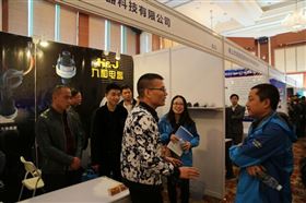 瑞馬壁掛爐：共慶2015&ldquo;格蘭富&rdquo;杯第二屆中國壁掛爐配件采購節