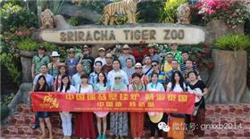 廣東瑞馬壁掛爐經(jīng)銷商泰國七日之旅，燃氣壁掛爐