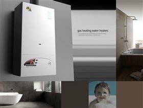 瑞馬壁掛爐：家庭獨(dú)立供暖好嗎？22