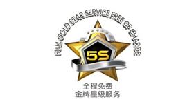 瑞馬壁掛爐：養精蓄銳，綻放輝煌44