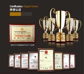 瑞馬燃氣壁掛爐，&ldquo;代&rdquo;您開創億萬富豪44