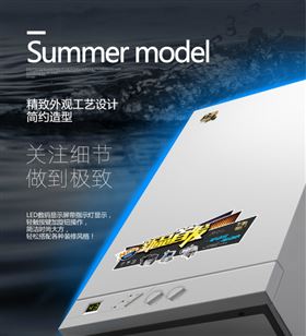 五一大派送！瑞馬壁掛爐買一送一，欲購從速！22