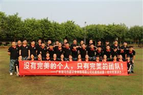 瑞馬壁掛爐的優秀專業團隊，是加盟代理商的重要發展基石44