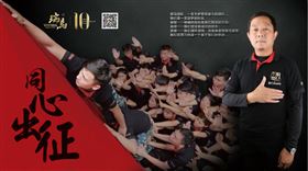 瑞馬壁掛爐，綻放光彩奪目的瑞馬夢！