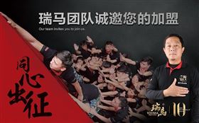 壁掛爐加盟代理經銷需要注意哪些事項呢？