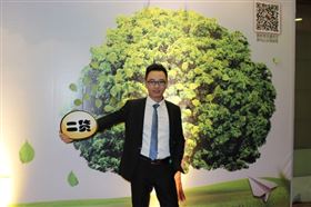 廣東瑞馬之“蓄勢待發,砥礪前行”的愛的故事 廣東瑞馬之“蓄勢待發,砥礪前行”的愛的故事