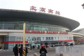 瑞馬壁掛爐廣告今起閃耀亮相高鐵站點，吸睛過萬人次