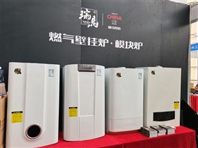 瑞馬攜手2022亞洲供熱展，為雙碳目標(biāo)貢獻(xiàn)清潔方案！