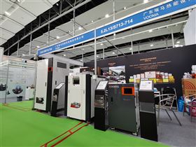 瑞馬攜手2022亞洲供熱展，為雙碳目標(biāo)貢獻(xiàn)清潔方案！