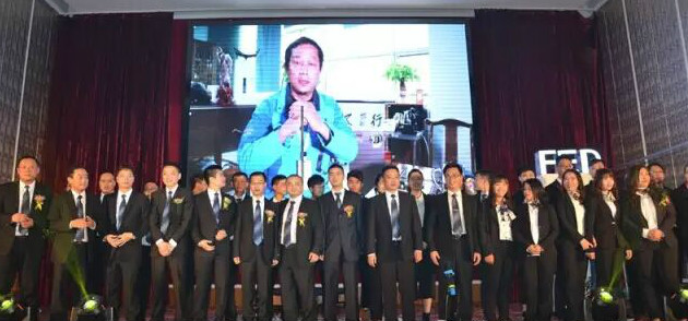 塑造品牌,贏取未來44