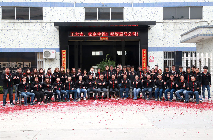 瑞馬燃氣壁掛爐,“代”您開創億萬富豪55