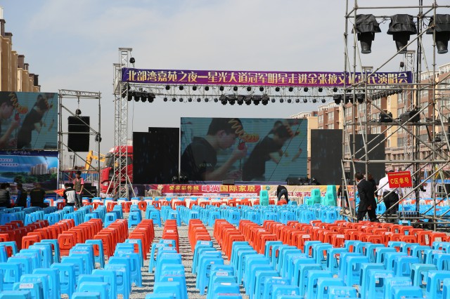 瑞馬壁掛爐鼎力支持加盟商活動(dòng)現(xiàn)場(chǎng) 瑞馬壁掛爐鼎力支持加盟商活動(dòng)現(xiàn)場(chǎng)