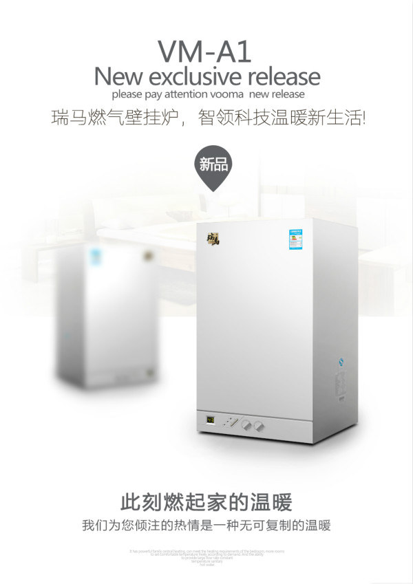 夏季想要隨心所“浴”,跟我來! 夏季想要隨心所“浴”,跟我來!