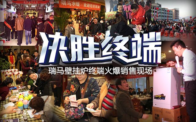 聽說選購壁掛爐與他們更配哦~ 聽說選購壁掛爐與他們更配哦~