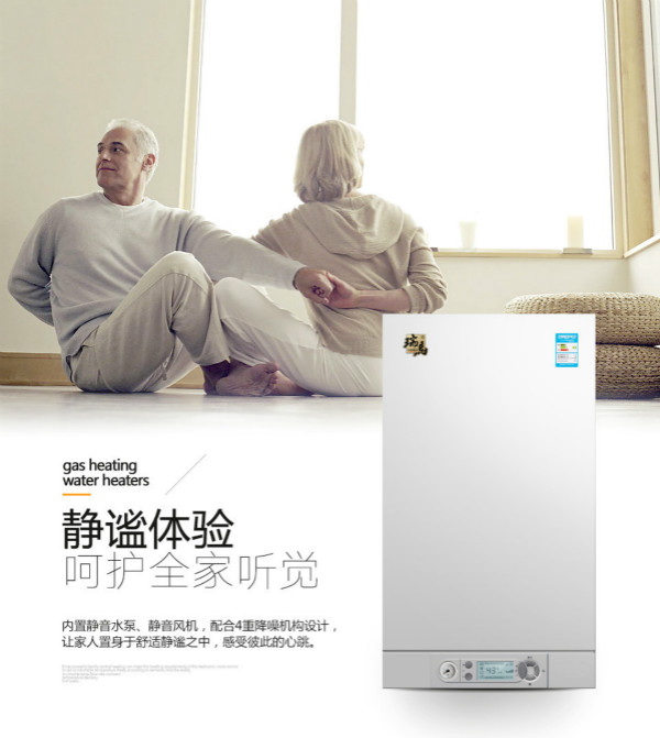 連接壁掛爐的地暖管會產(chǎn)生漏水嗎? 連接壁掛爐的地暖管會產(chǎn)生漏水嗎?