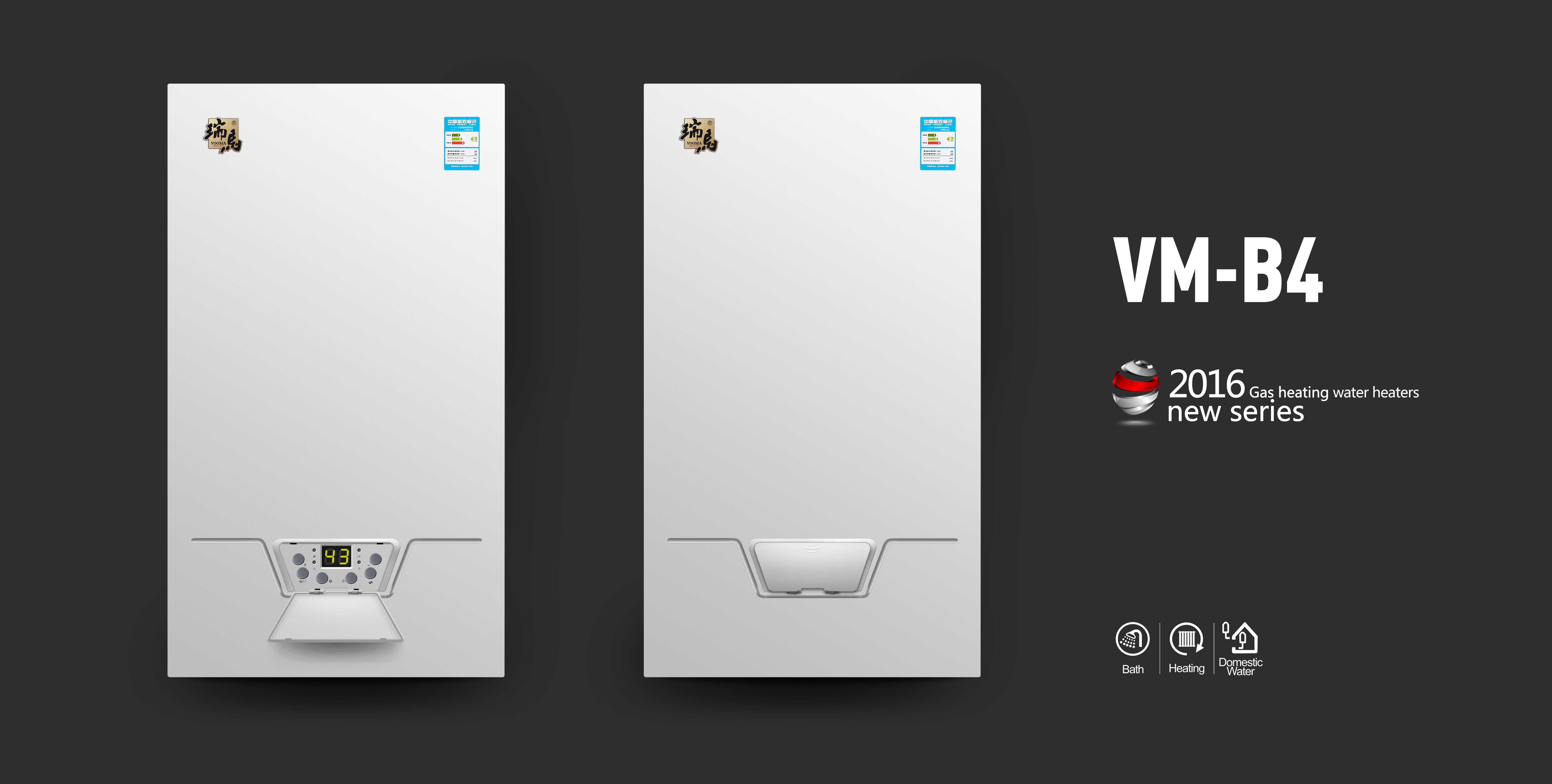 家用燃氣壁掛爐購買使用注意的八大事項 家用燃氣壁掛爐購買使用注意的八大事項