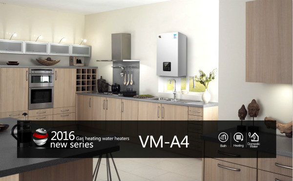 燃氣壁掛爐采暖爐的安裝有講究! 燃氣壁掛爐采暖爐的安裝有講究!