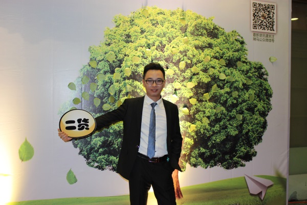 廣東瑞馬之&ldquo;蓄勢(shì)待發(fā)，砥礪前行&rdquo;的愛的故事