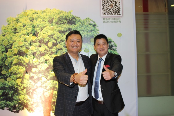 廣東瑞馬之&ldquo;蓄勢(shì)待發(fā)，砥礪前行&rdquo;的愛的故事