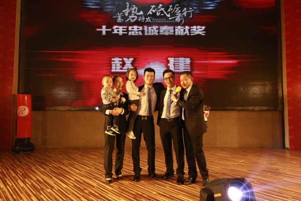 廣東瑞馬之&ldquo;蓄勢(shì)待發(fā)，砥礪前行&rdquo;的愛的故事