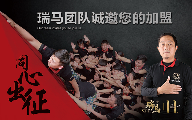 2017壁掛爐十大品牌招商代理加盟政策 2017壁掛爐十大品牌招商代理加盟政策