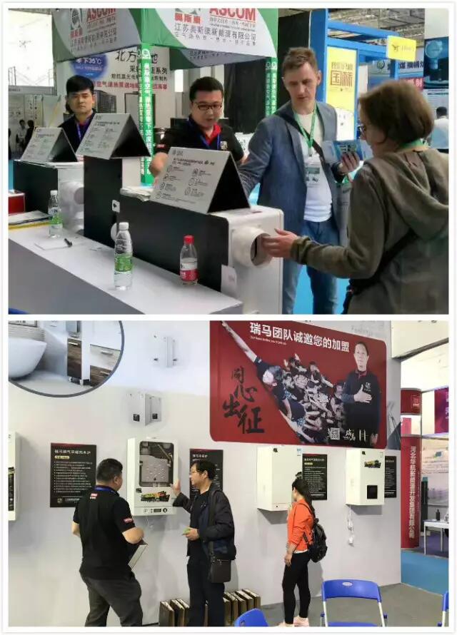 山東千億“煤改氣”市場,廣東瑞馬壁掛爐廠家一馬當先 山東千億“煤改氣”市場,廣東瑞馬壁掛爐廠家一馬當先