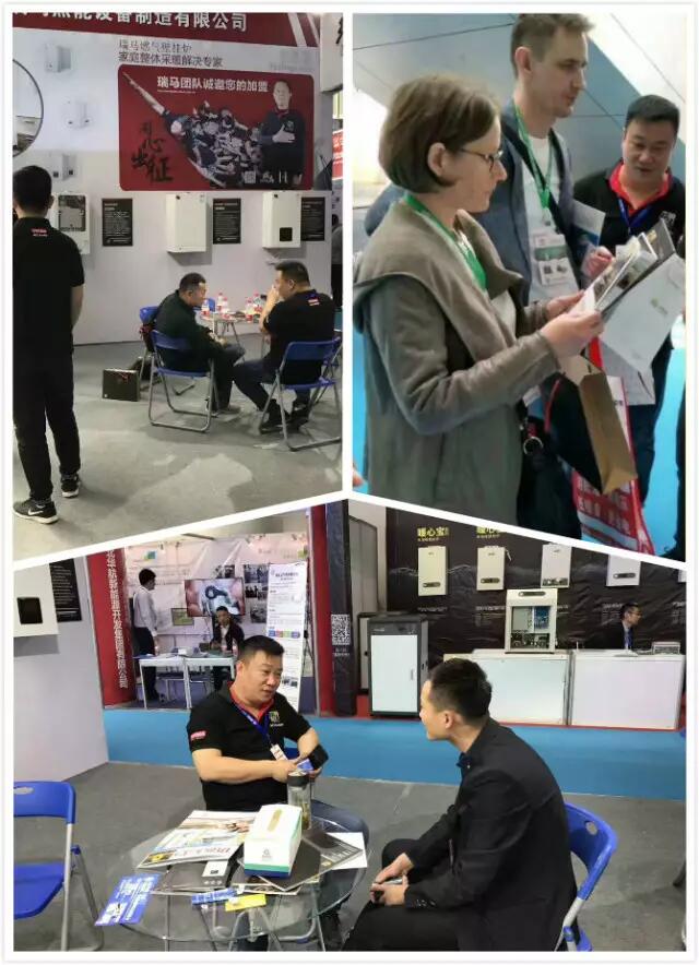 山東千億“煤改氣”市場,廣東瑞馬壁掛爐廠家一馬當先 山東千億“煤改氣”市場,廣東瑞馬壁掛爐廠家一馬當先