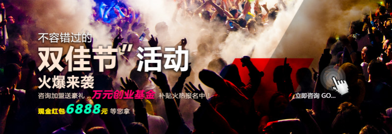 瑞馬壁掛爐廠家&ldquo;迎雙節(jié)&rdquo;鉅惠活動(dòng)來(lái)襲了！