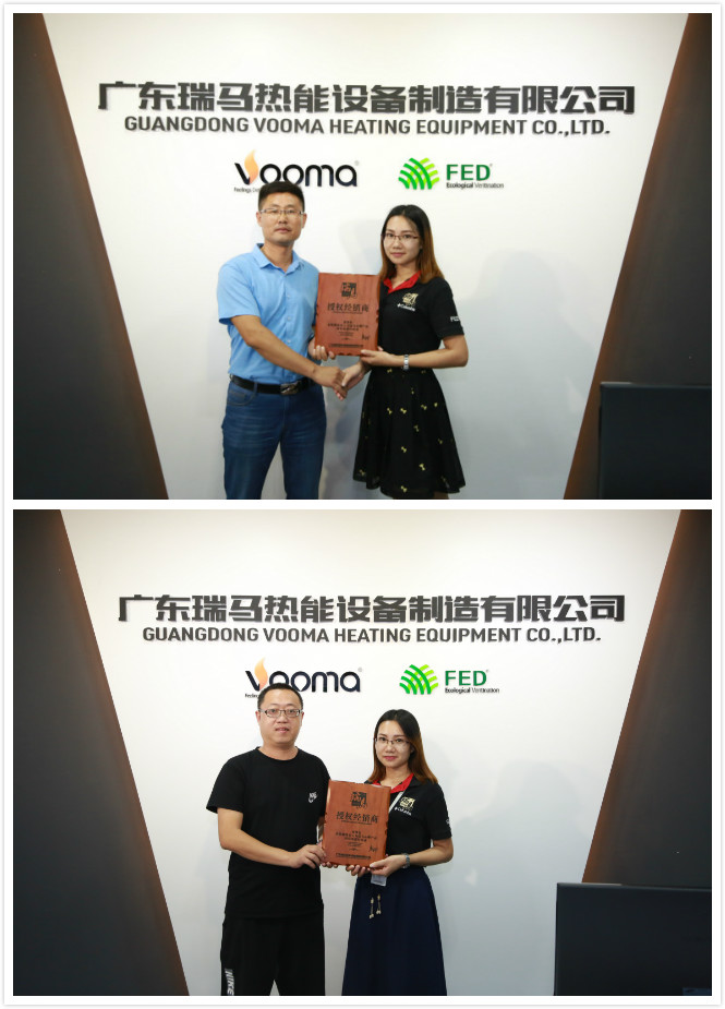 又一喜訊:瑞馬壁掛爐廠家連簽山東兩大加盟商! 又一喜訊:瑞馬壁掛爐廠家連簽山東兩大加盟商!