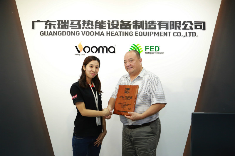 瑞馬燃氣壁掛爐進駐武漢，武漢人有福了！