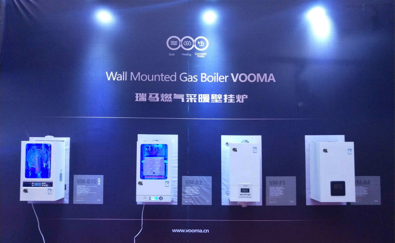 山西暖通展，瑞馬壁掛爐廠家大放異彩！