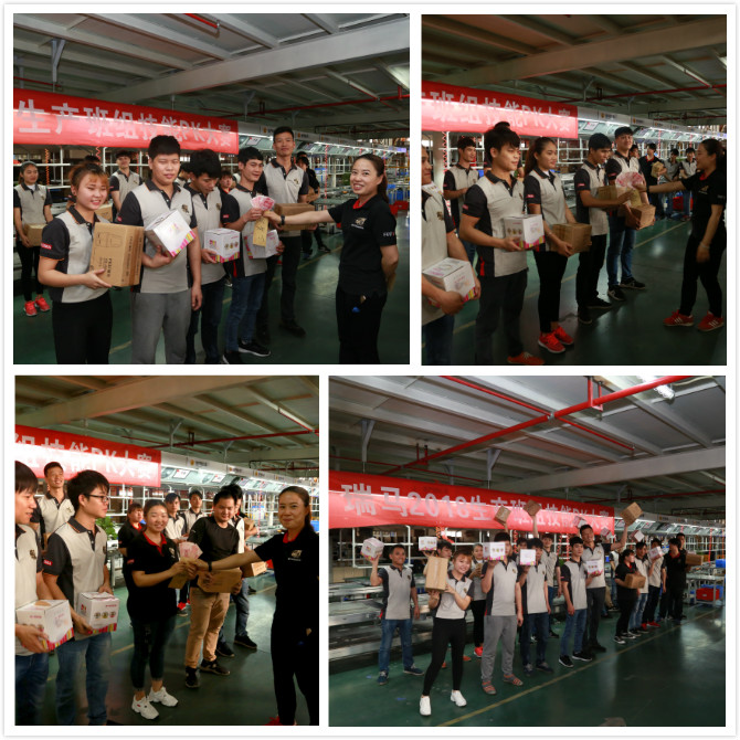 瑞馬壁掛爐廠家品質如何?今天小馬哥帶您走近了解! 瑞馬壁掛爐廠家品質如何?今天小馬哥帶您走近了解!