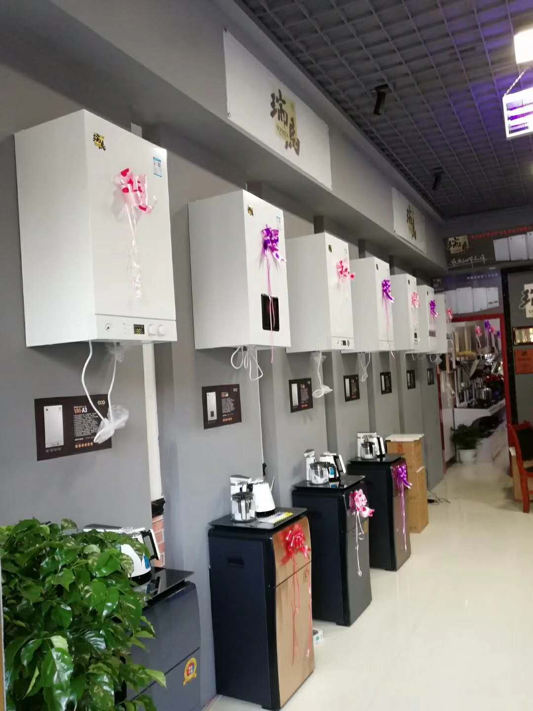 福音來(lái)了！甘肅平?jīng)鋈瘃R壁掛爐旗艦店盛大開(kāi)業(yè)！