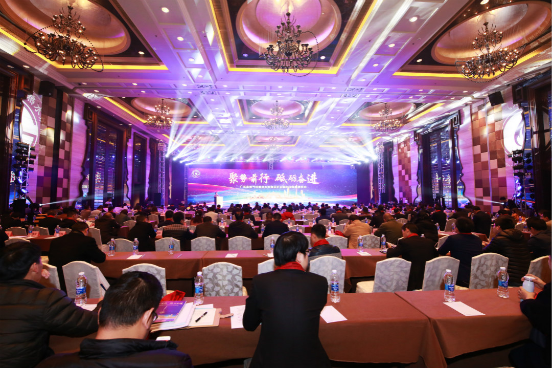 熱烈祝賀廣東燃?xì)獠膳療崴疇t商會(huì)團(tuán)拜會(huì)成功舉辦 熱烈祝賀廣東燃?xì)獠膳療崴疇t商會(huì)團(tuán)拜會(huì)成功舉辦