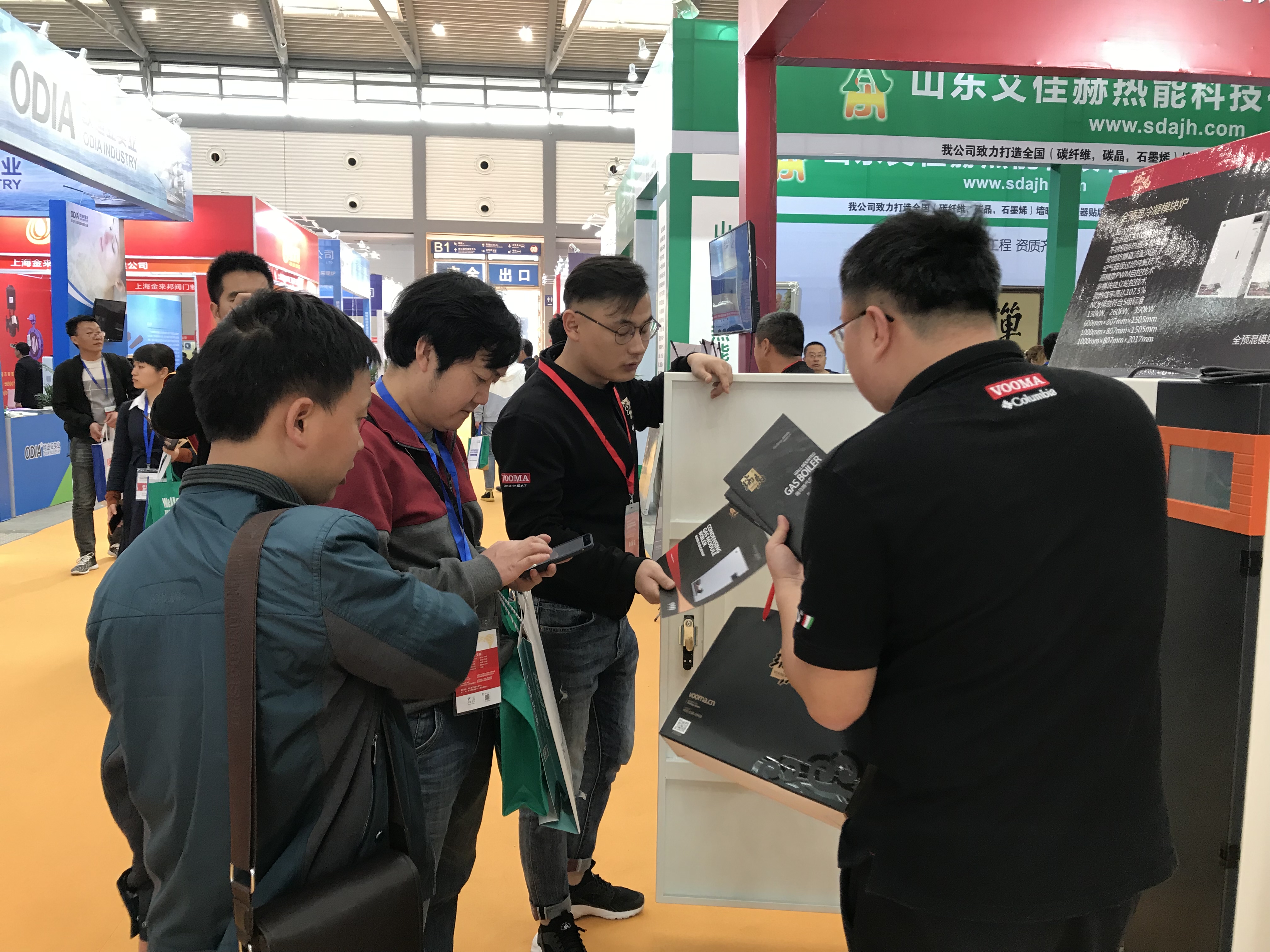 西安供熱供暖展|3分鐘帶您了解瑞馬展位! 西安供熱供暖展|3分鐘帶您了解瑞馬展位!