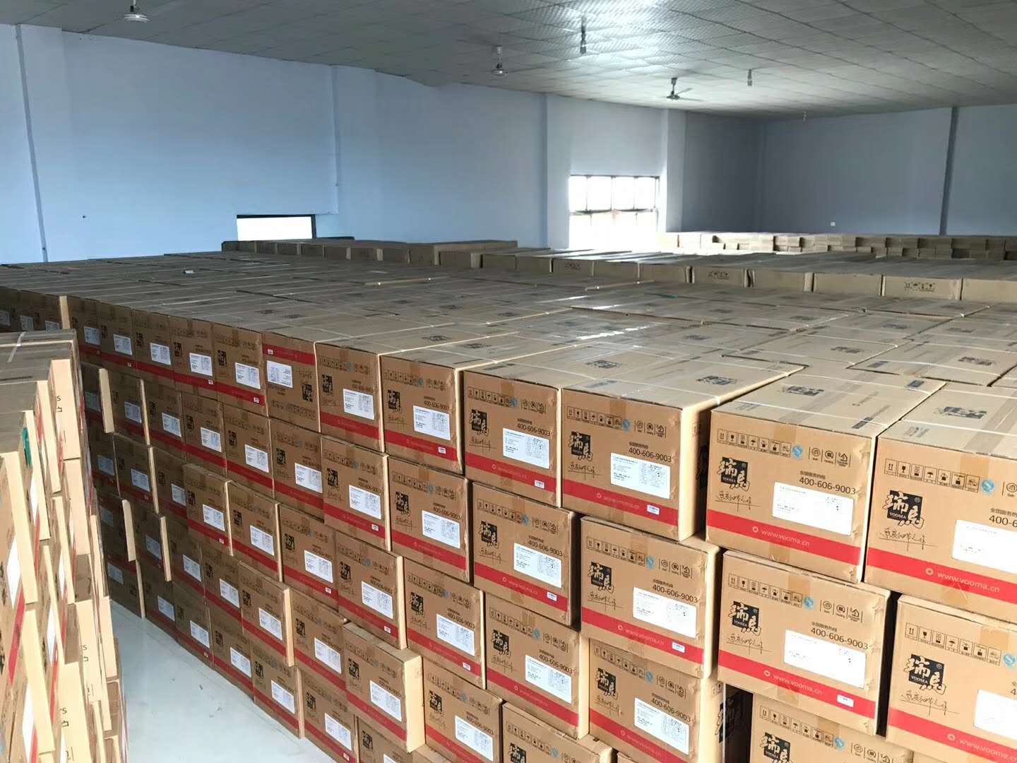 積極推進(jìn)壁掛爐惠民工程,瑞馬壁掛爐一直在路上! 積極推進(jìn)壁掛爐惠民工程,瑞馬壁掛爐一直在路上!