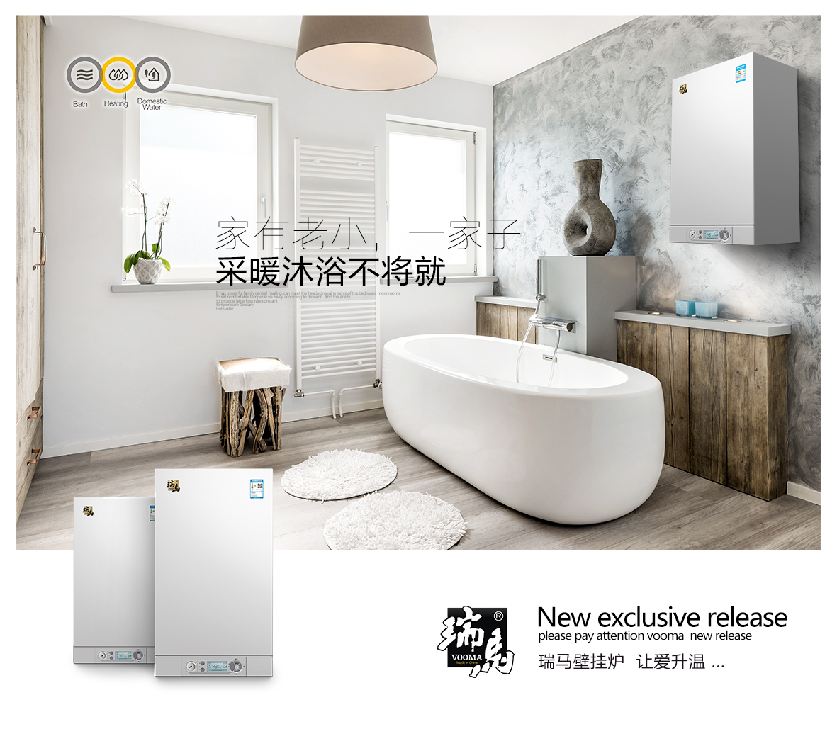 低氮壁掛爐是國家標準五級排放嗎? 低氮壁掛爐是國家標準五級排放嗎?