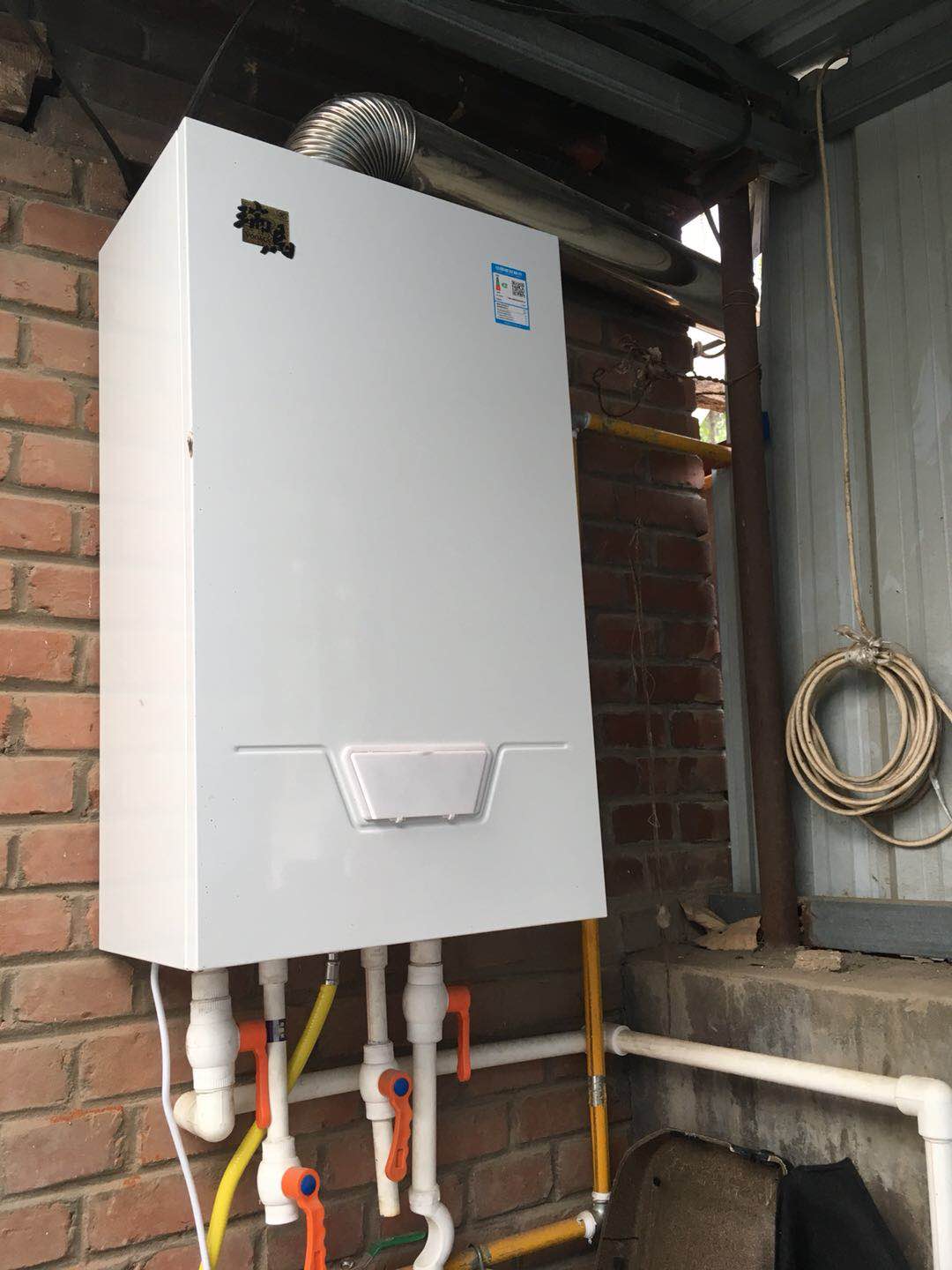 冷凝低氮壁掛爐的水壓高會怎么樣? 冷凝低氮壁掛爐的水壓高會怎么樣?