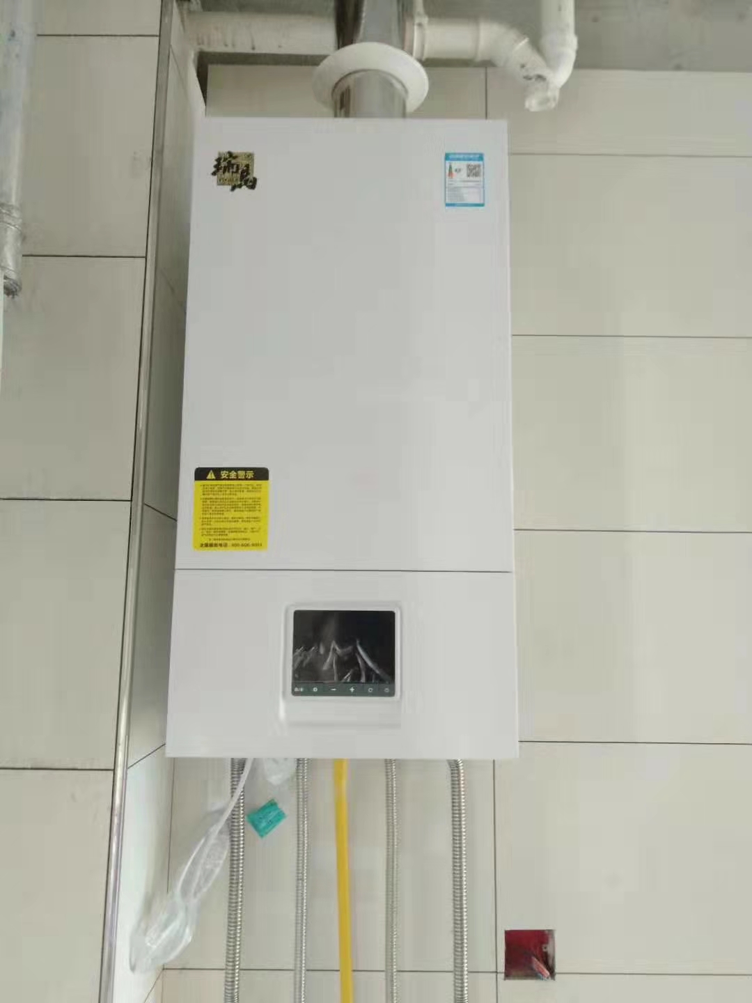 眾多的低氮壁掛爐廠家應如何選擇？