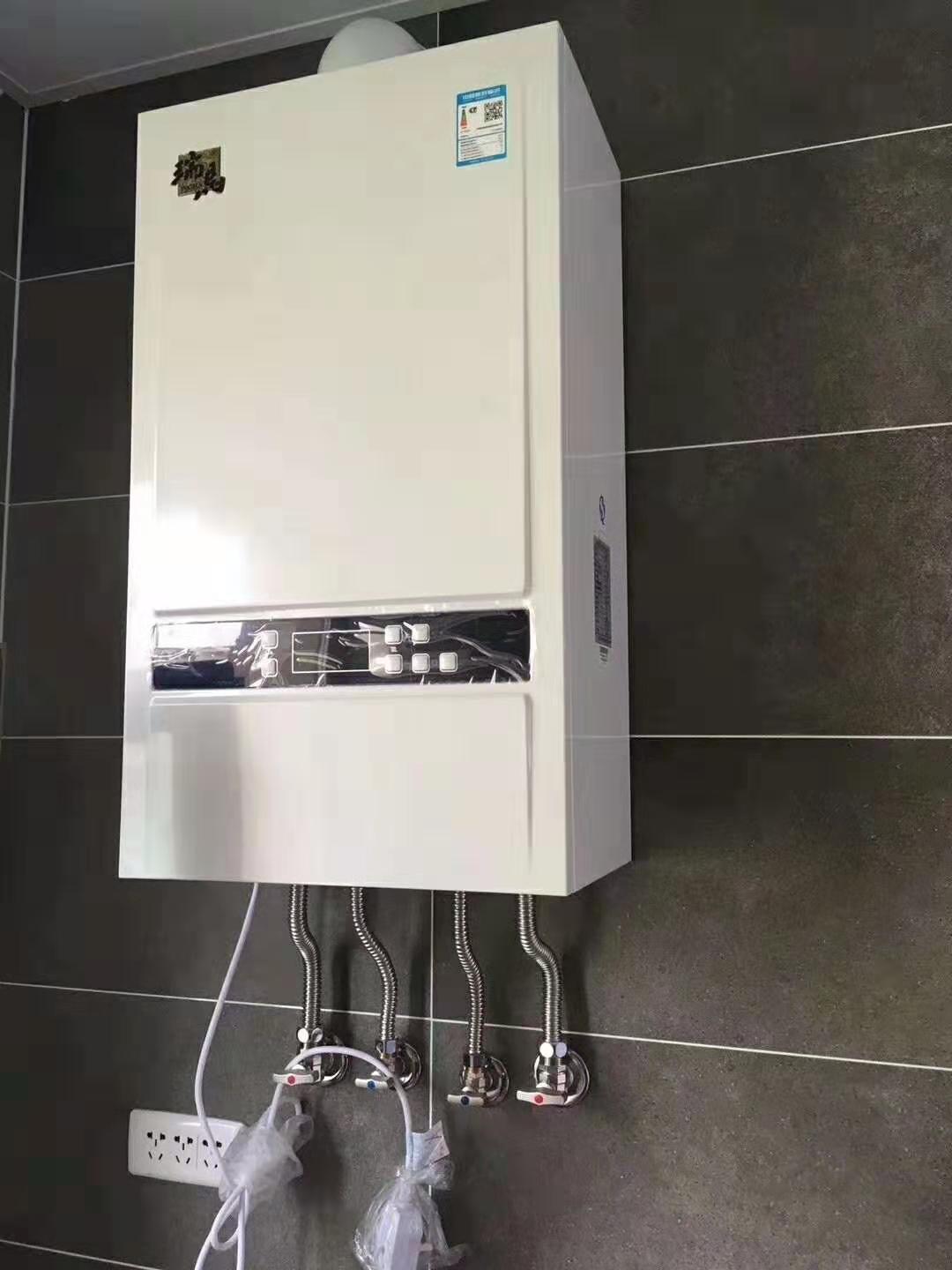 全預混冷凝低氮燃氣壁掛爐有哪些優勢？