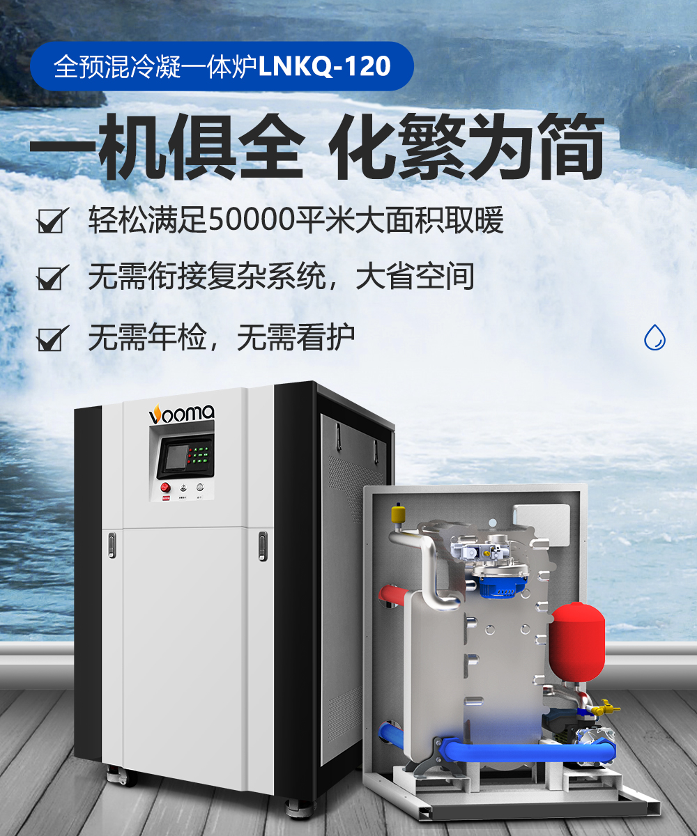 【強學習,促提升】廣東瑞馬以高質量發展成就高品質生活 【強學習,促提升】廣東瑞馬以高質量發展成就高品質生活