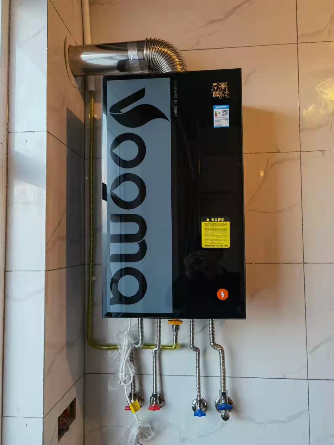 家里用的壁掛爐采暖哪個牌子的質量好？