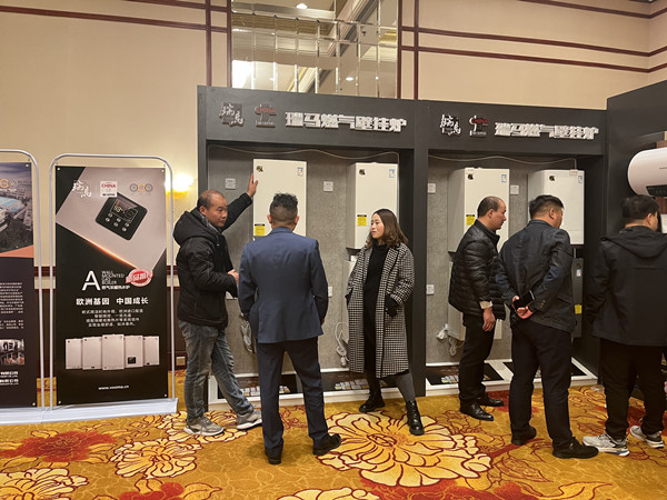 【凝心聚力 共創輝煌】熱烈祝賀廣東瑞馬2023西北經銷商大會圓滿召開! 【凝心聚力 共創輝煌】熱烈祝賀廣東瑞馬2023西北經銷商大會圓滿召開!