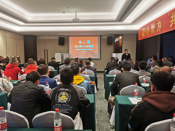 熱烈祝賀廣東瑞馬2023新疆經銷商大會圓滿召開! 熱烈祝賀廣東瑞馬2023新疆經銷商大會圓滿召開!