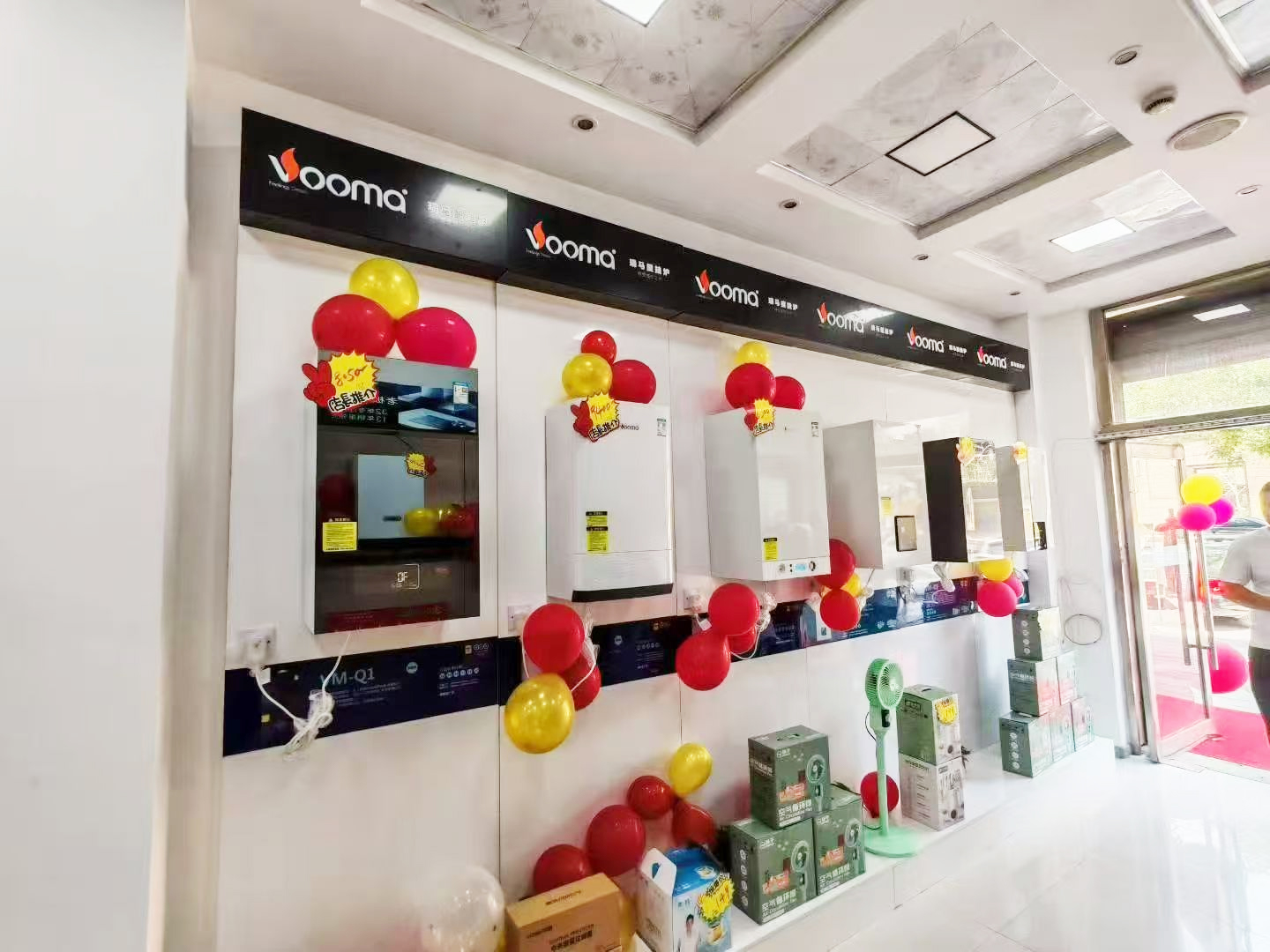 瑞馬壁掛爐再下一城！青海海東形象店盛大啟幕！